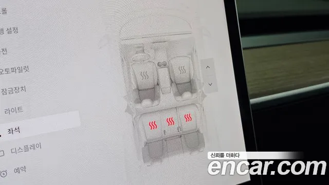 Tesla Model Y — Фото автомобиля 25