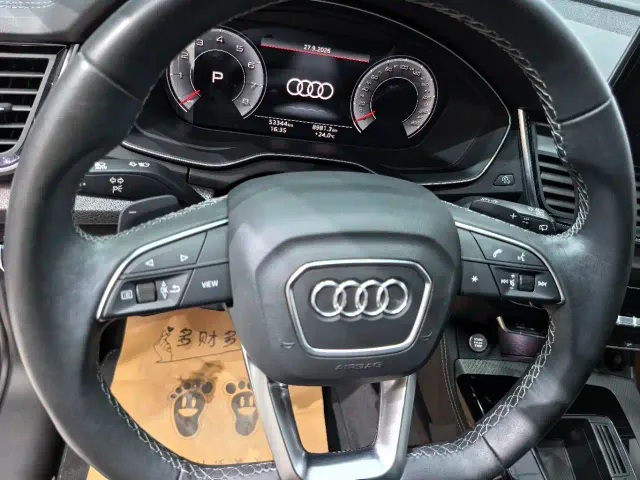Audi Q5L — Фото автомобиля 13