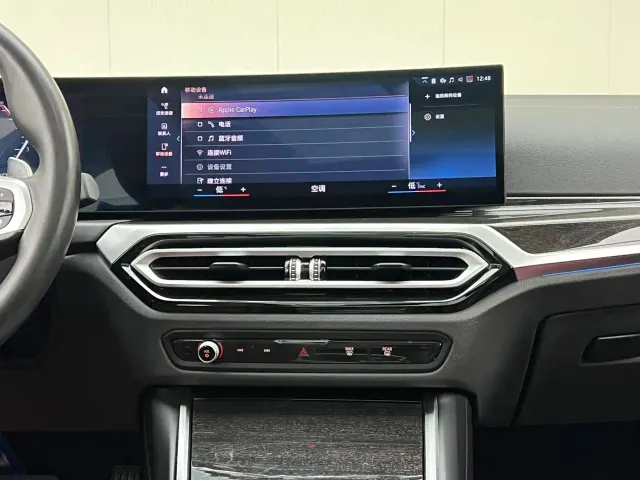 BMW 3 Series — Фото автомобиля 11