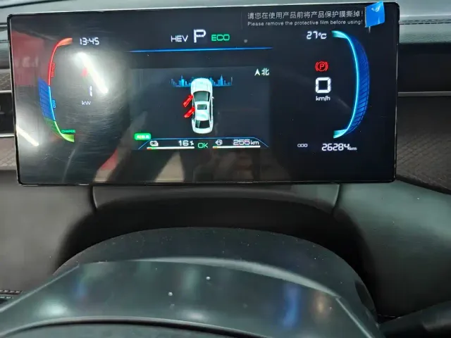 BYD Qin PLUS — Фото автомобиля 15