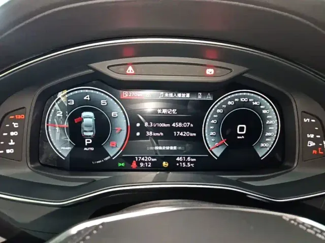 Audi A6L — Фото автомобиля 7