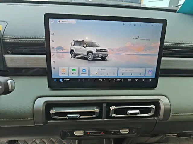 Baojun Yep Plus — Фото автомобиля 12