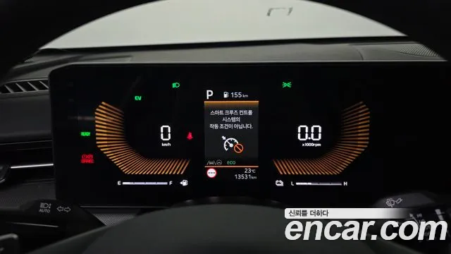 Kia K5 Prestige — Фото автомобиля 8