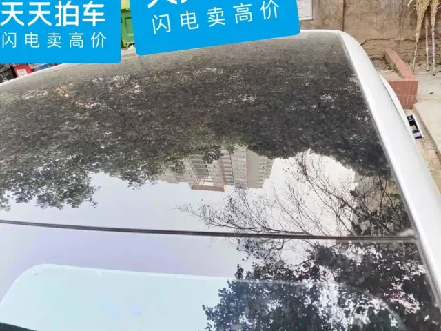 BYD Sealion 07 EV — Фото автомобиля 6