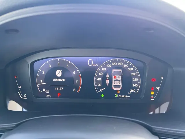 Honda Civic — Фото автомобиля 13