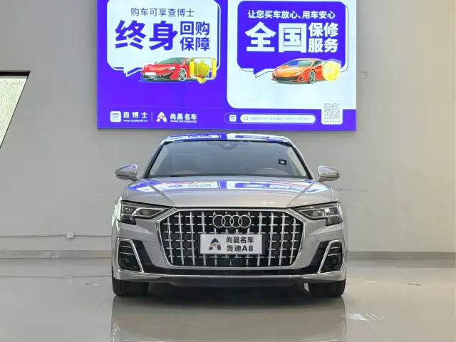 Audi A8 — Фото автомобиля 2