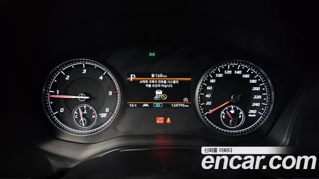 Hyundai Santa Fe New — Фото автомобиля 8