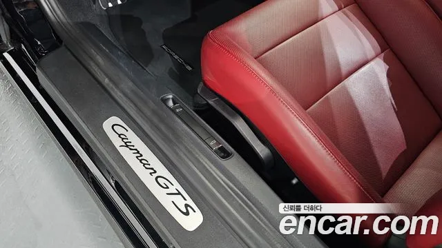 Porsche 718 — Фото автомобиля 27