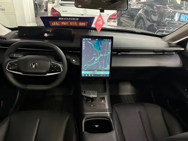 Changan Yida 2023 Blue Whale NE 1.5T GDI DCT Enjoyment Edition — Фото автомобиля 8