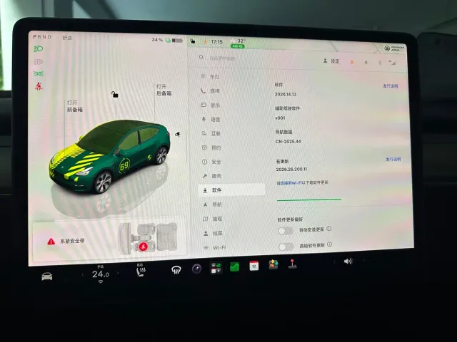 Tesla Model Y — Фото автомобиля 9