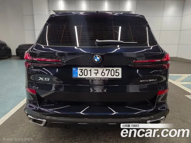 BMW X5 G05 — Фото автомобиля 5