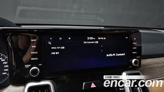 Kia Sorento Sorento 4-е поколение — Фото автомобиля 18
