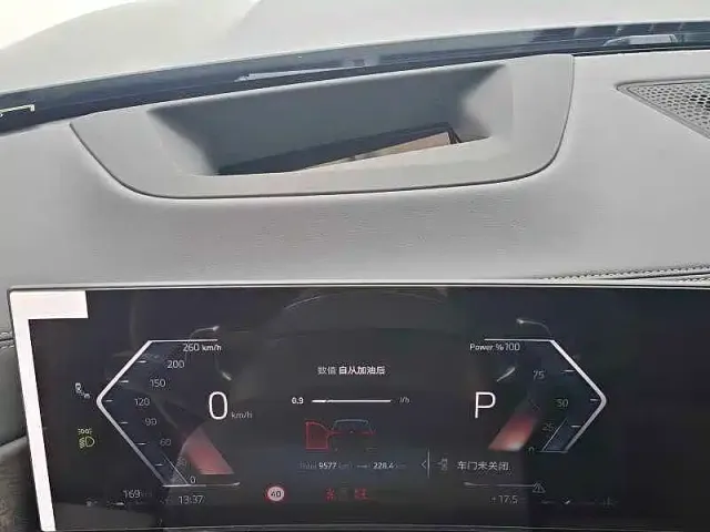 BMW X5 — Фото автомобиля 11