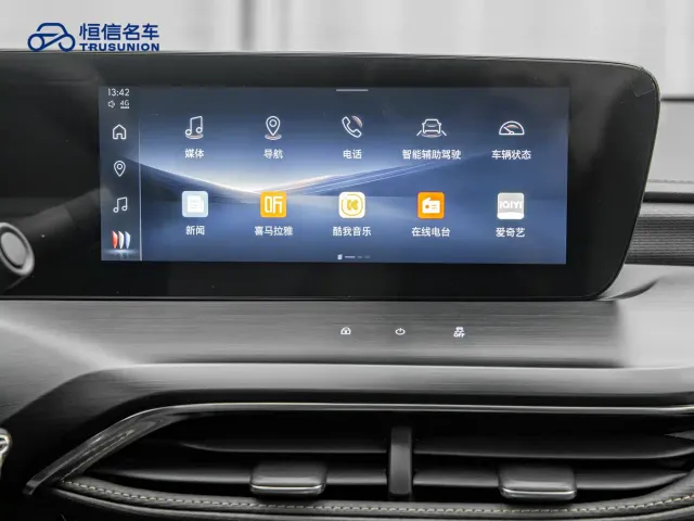 Buick Verano — Фото автомобиля 17