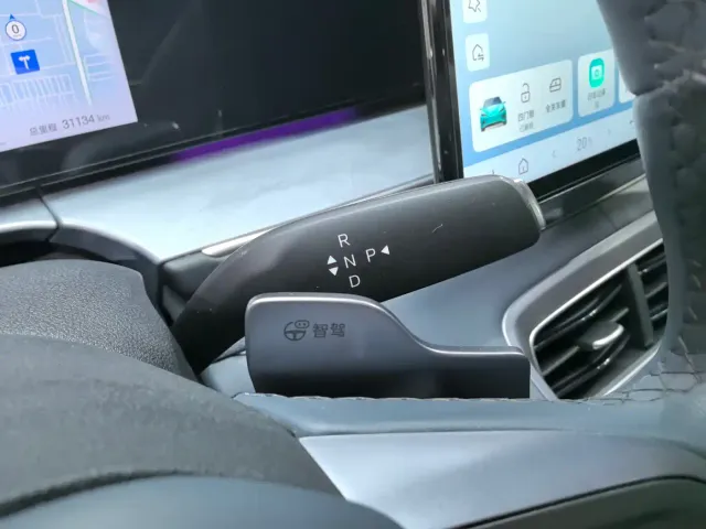 BYD Hai Shi 07 DM-i — Фото автомобиля 20