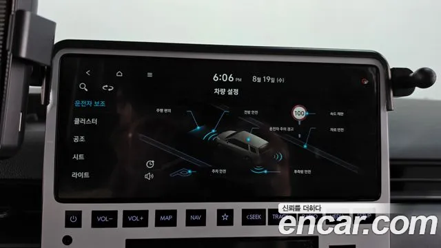 Hyundai Staria Staria L3.5 Карго 5 мест — Фото автомобиля 17