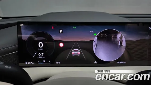 Genesis G80 RG3 — Фото автомобиля 11