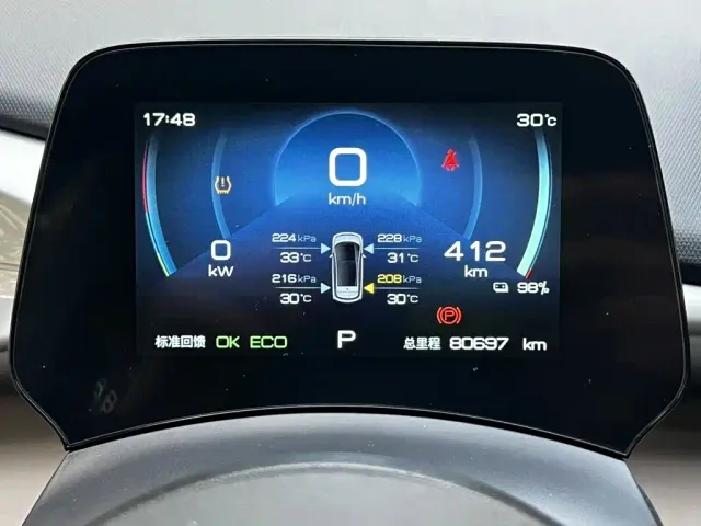 BYD Dolphin — Фото автомобиля 19