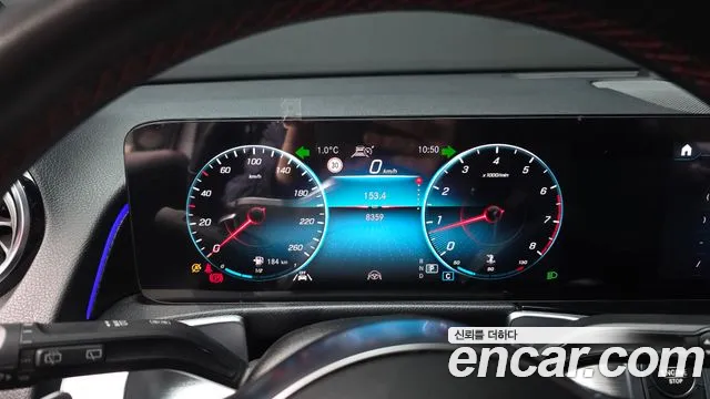 Mercedes-Benz GLB-Class — Фото автомобиля 8