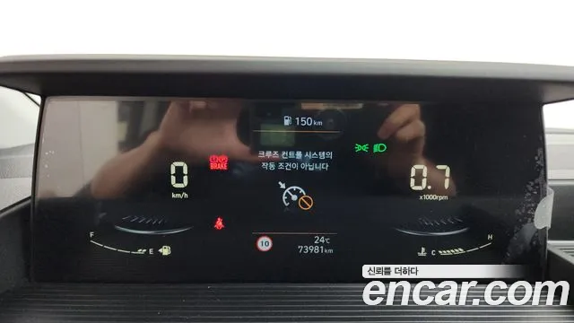 Hyundai Staria Staria Карго 5 мест — Фото автомобиля 8