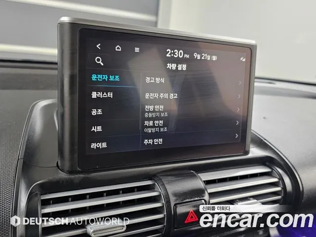Hyundai Casper — Фото автомобиля 17