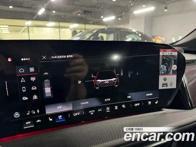 Audi Q5 40 TDI quattro S Line Black Edition — Фото автомобиля 10