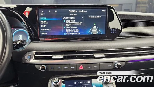 Hyundai Palisade The New — Фото автомобиля 20