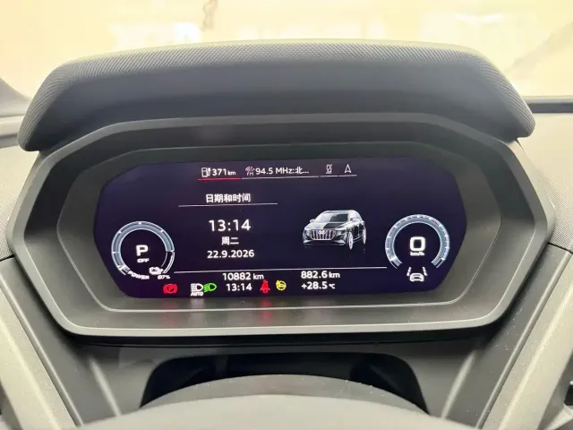 Audi Q5 e-tron — Фото автомобиля 14