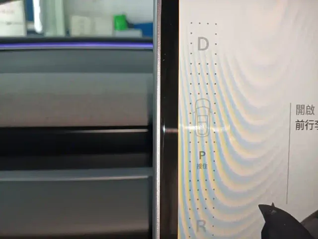Tesla Model 3 — Фото автомобиля 13