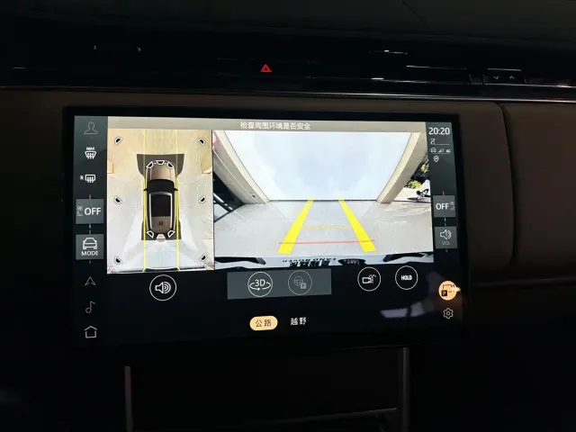 Land Rover Range Rover — Фото автомобиля 5
