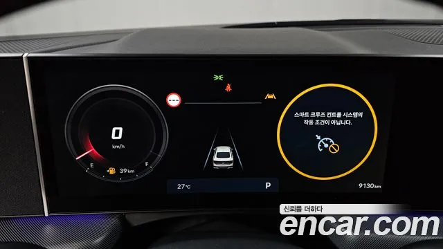 Hyundai Sonata Sonata Edge(DN8) — Фото автомобиля 8