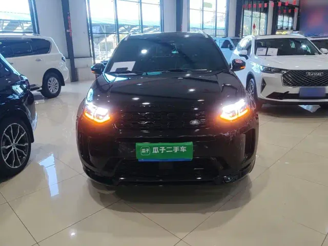Land Rover Discovery Sport — Фото автомобиля 2