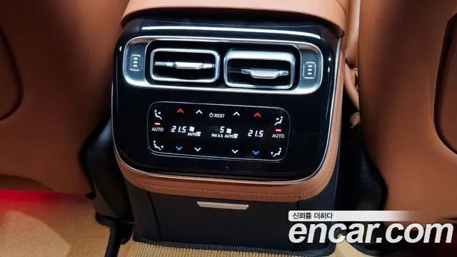 Mercedes-Benz S-Class W223 — Фото автомобиля 30
