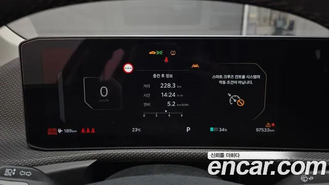 Kia EV6 EV6 (New) — Фото автомобиля 8