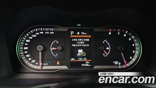 Hyundai Tucson Tucson (NX4) Бензин 1.6 турбо 2WD — Фото автомобиля 8