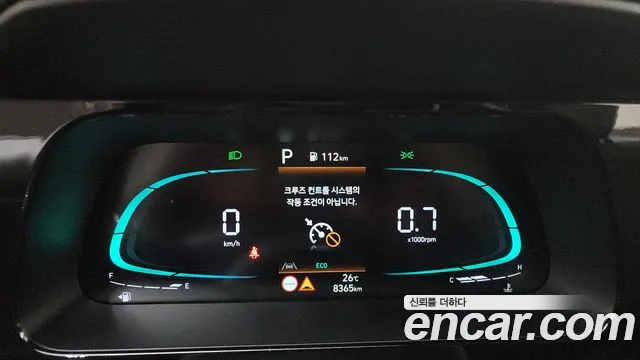 Hyundai Avante CN7 — Фото автомобиля 8