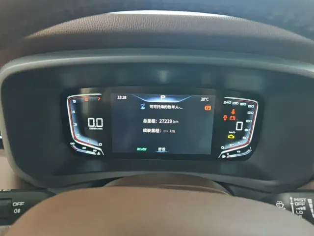 Bestune Besturn M9 — Фото автомобиля 11