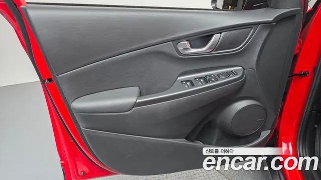 Hyundai Kona New — Фото автомобиля 13