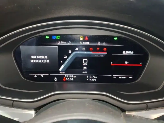 Audi A4L — Фото автомобиля 11