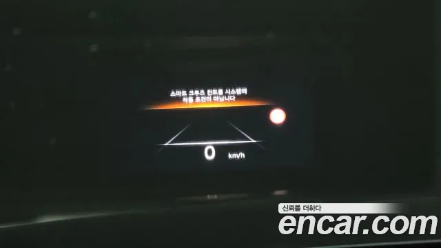 Genesis GV80 2.5T Бензин 2WD — Фото автомобиля 11