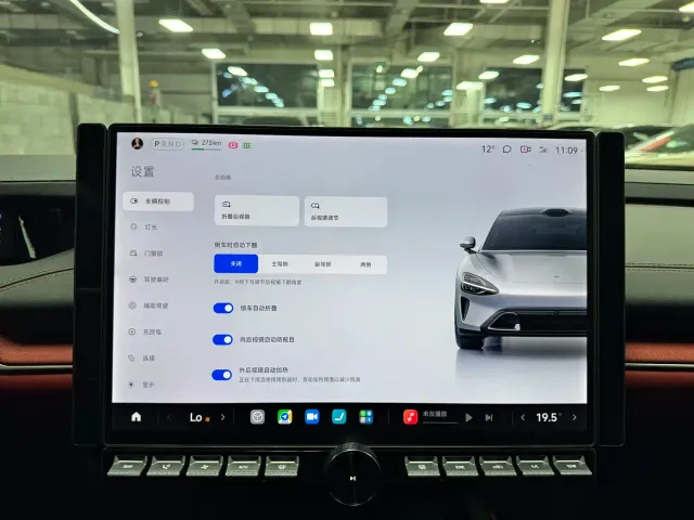 Xiaomi SU7 — Фото автомобиля 21