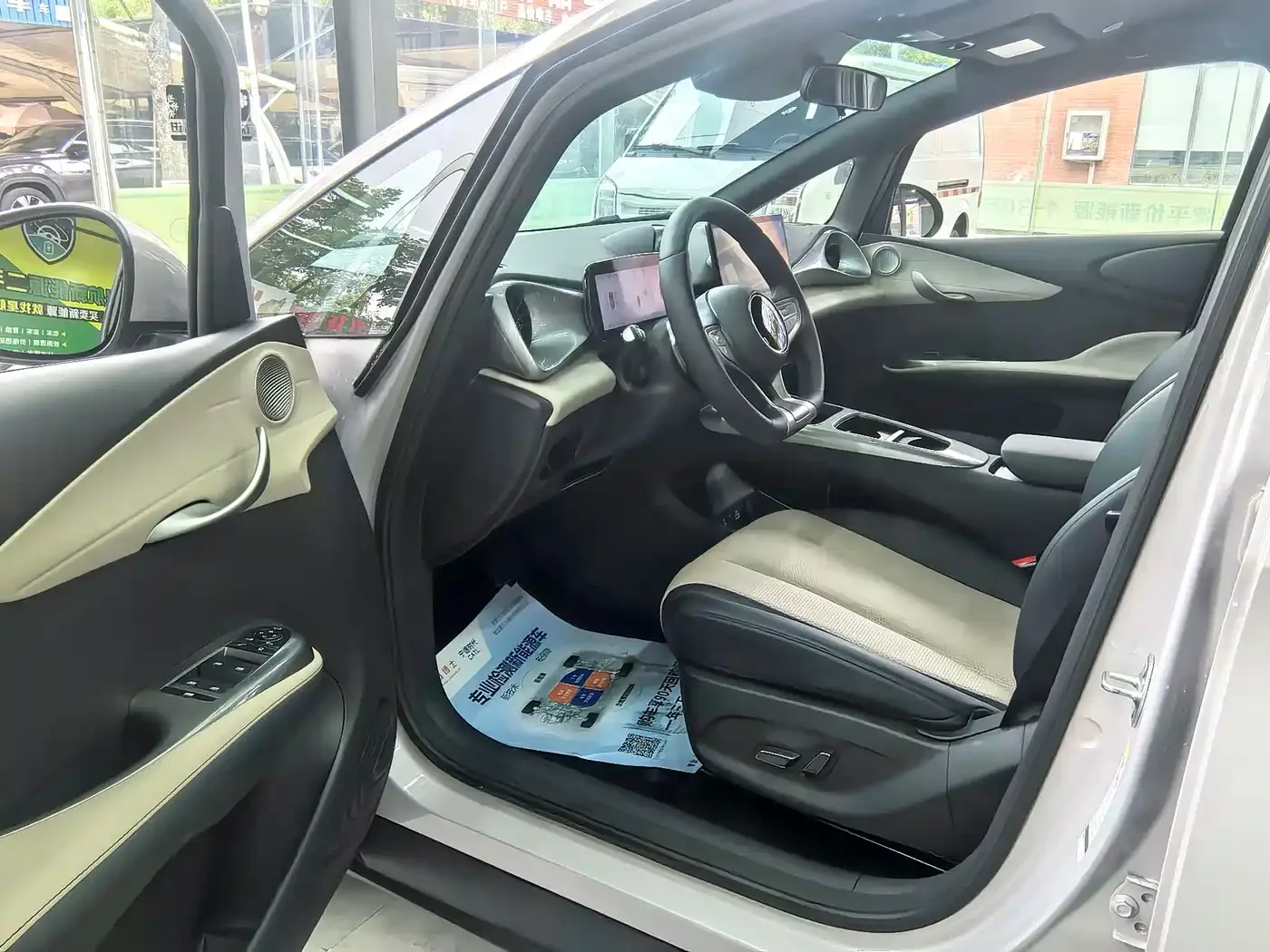 BYD Dolphin 2025 Smart Drive Edition 420km Freedom Version — Фото автомобиля 11