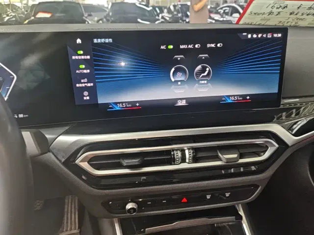BMW i3 — Фото автомобиля 12