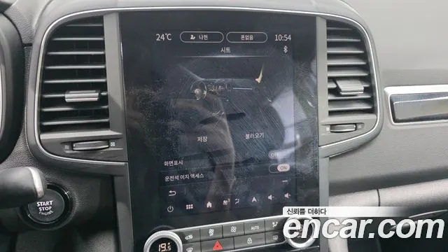 Renault Korea QM6 QM6 (New) — Фото автомобиля 16