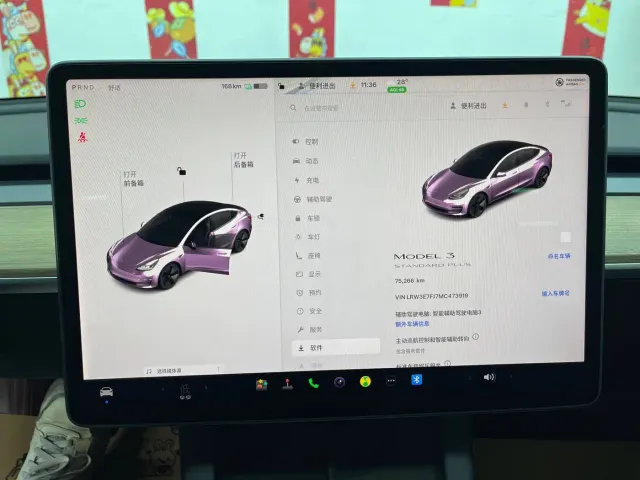 Tesla Model 3 — Фото автомобиля 13