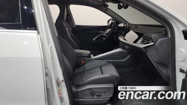 Audi Q5 40 TFSI quattro Advanced — Фото автомобиля 24