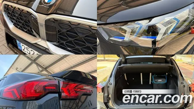 BMW X2 (F39) — Фото автомобиля 20