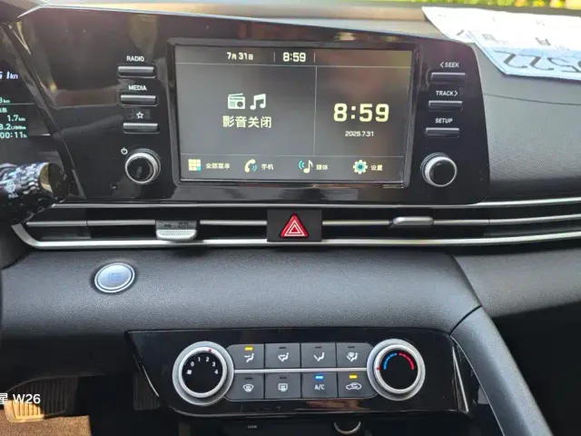 Hyundai Elantra — Фото автомобиля 12