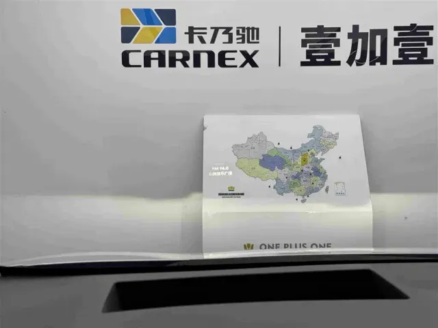 Buick Zhijing Shijia — Фото автомобиля 23