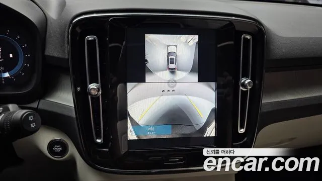 Вольво XC40 B4 Ultra Bright — Фото автомобиля 15